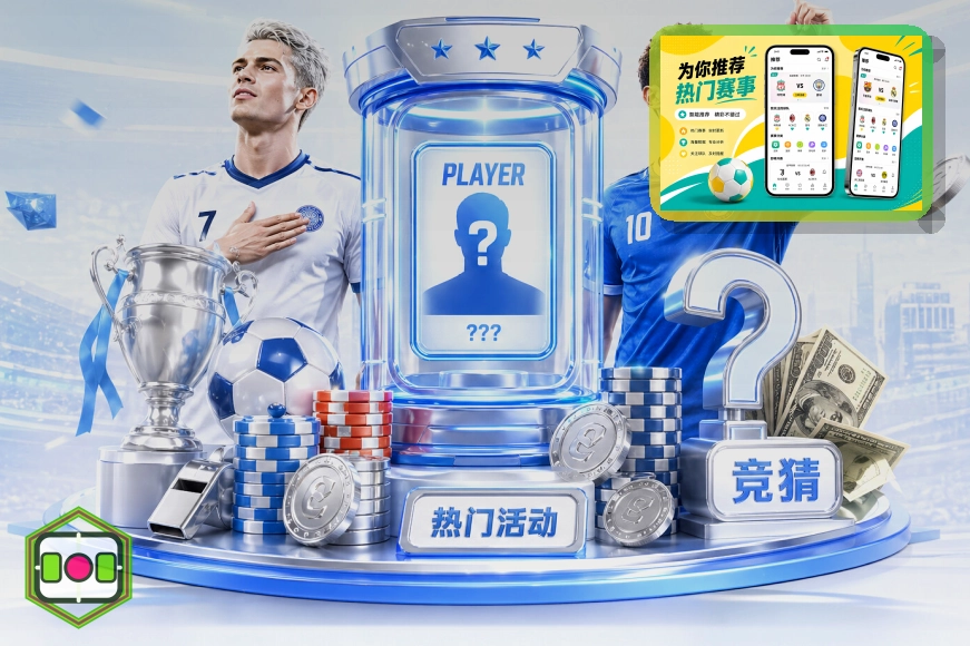 综合服务能力奖